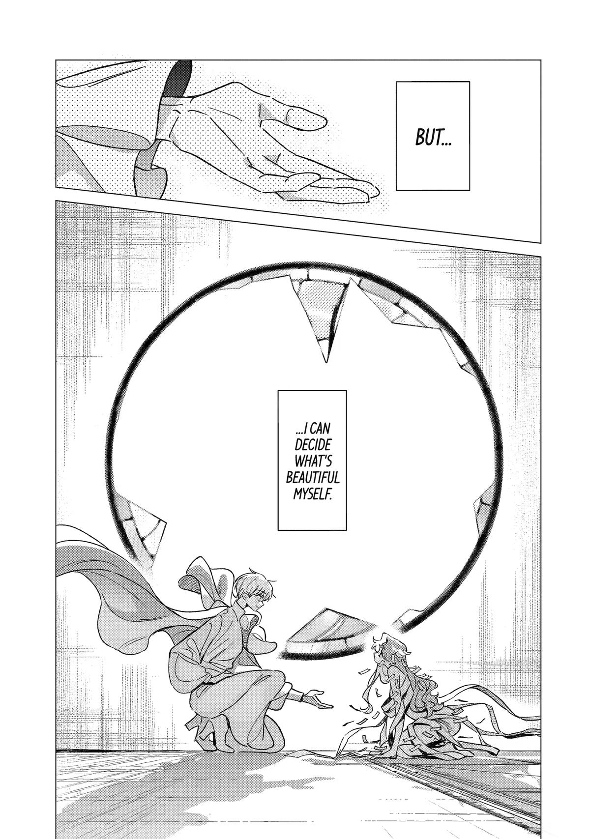 It's Not Easy Being Cute Chapter 5 32