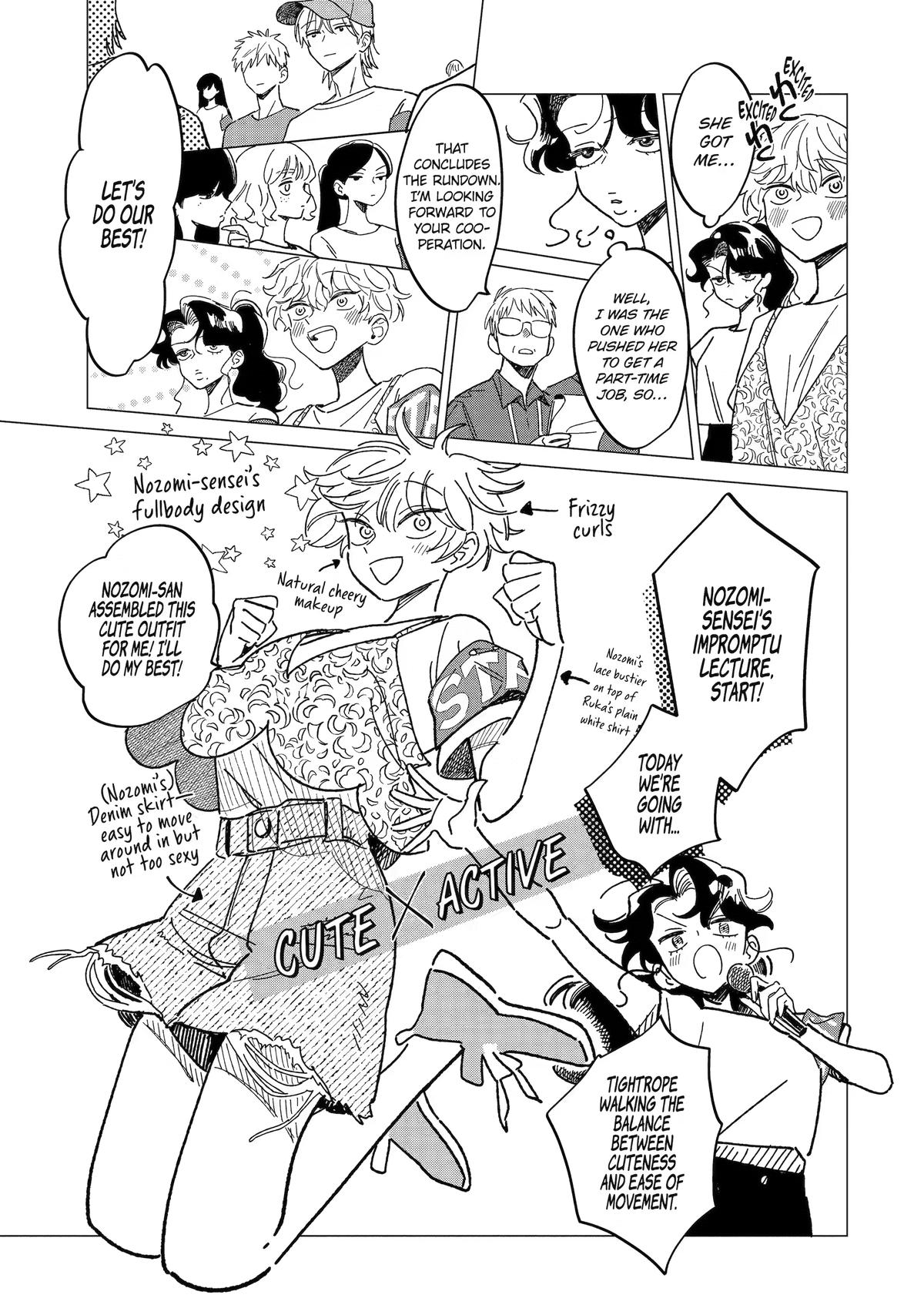 It's Not Easy Being Cute Chapter 6 7