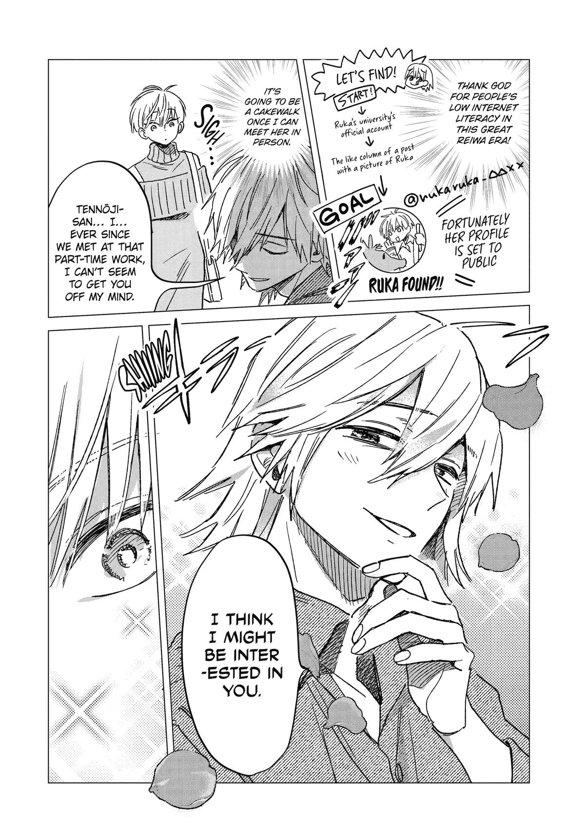 It's Not Easy Being Cute Chapter 7 22