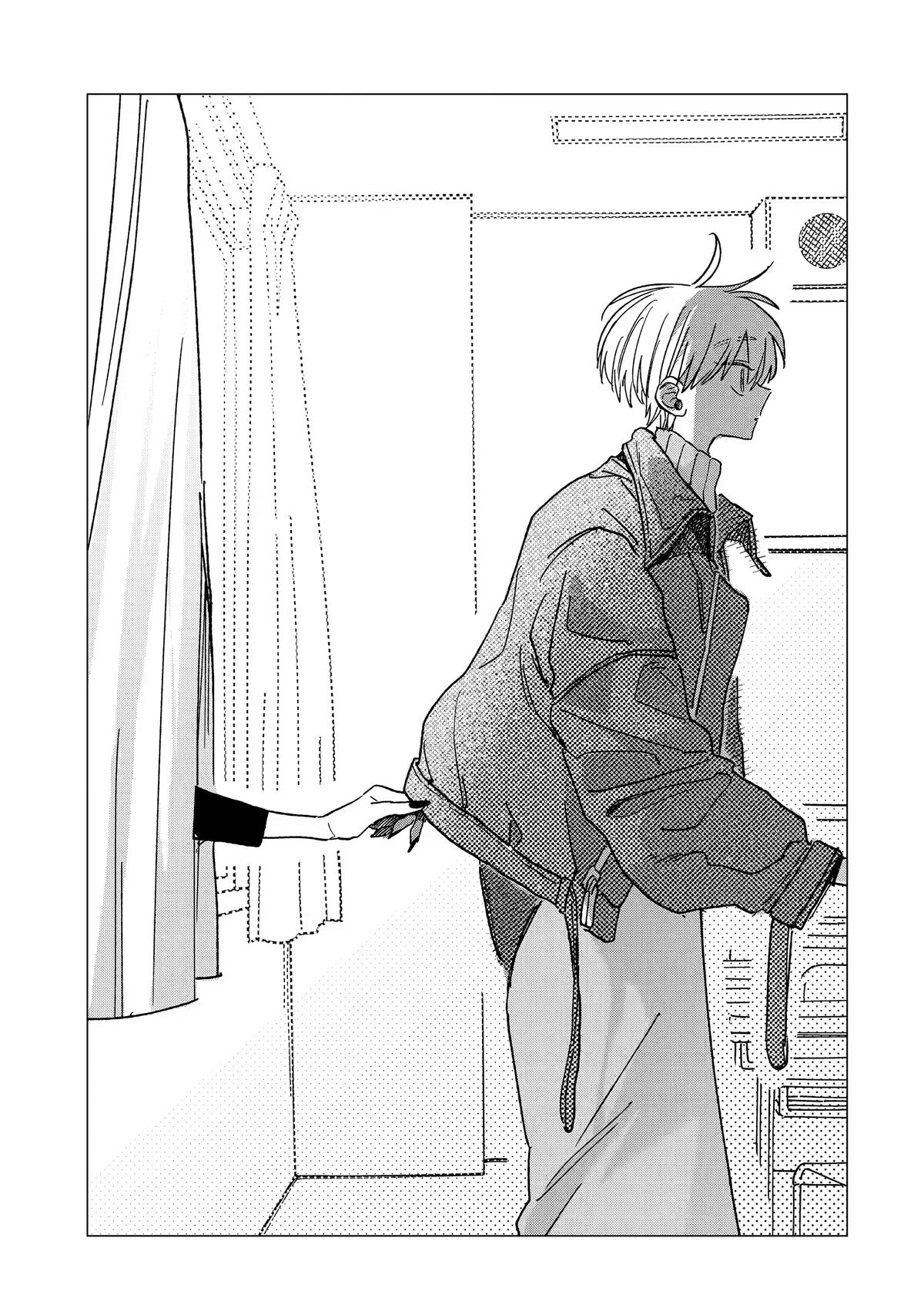 It's Not Easy Being Cute Chapter 8 23