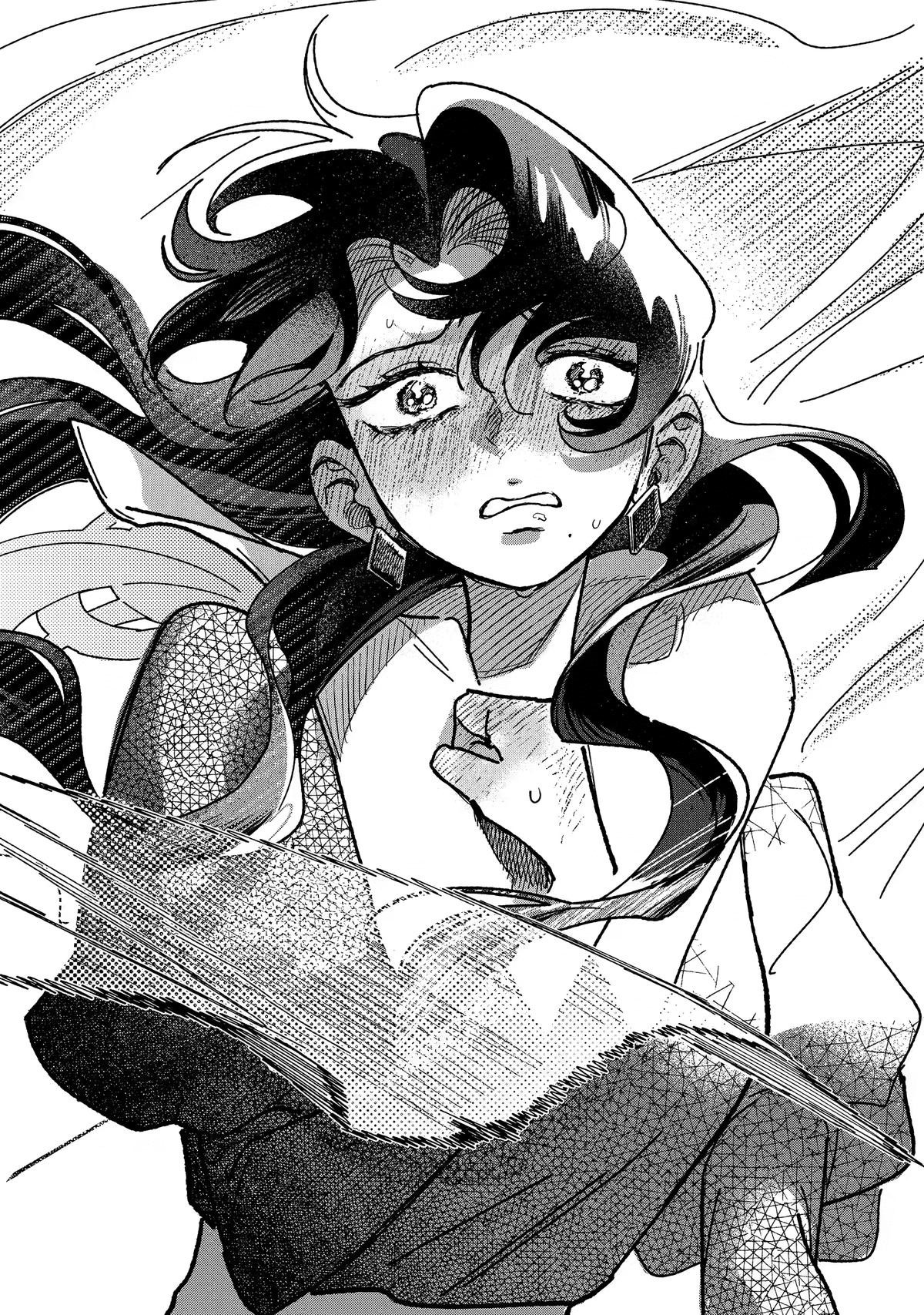 It's Not Easy Being Cute Chapter 8 33
