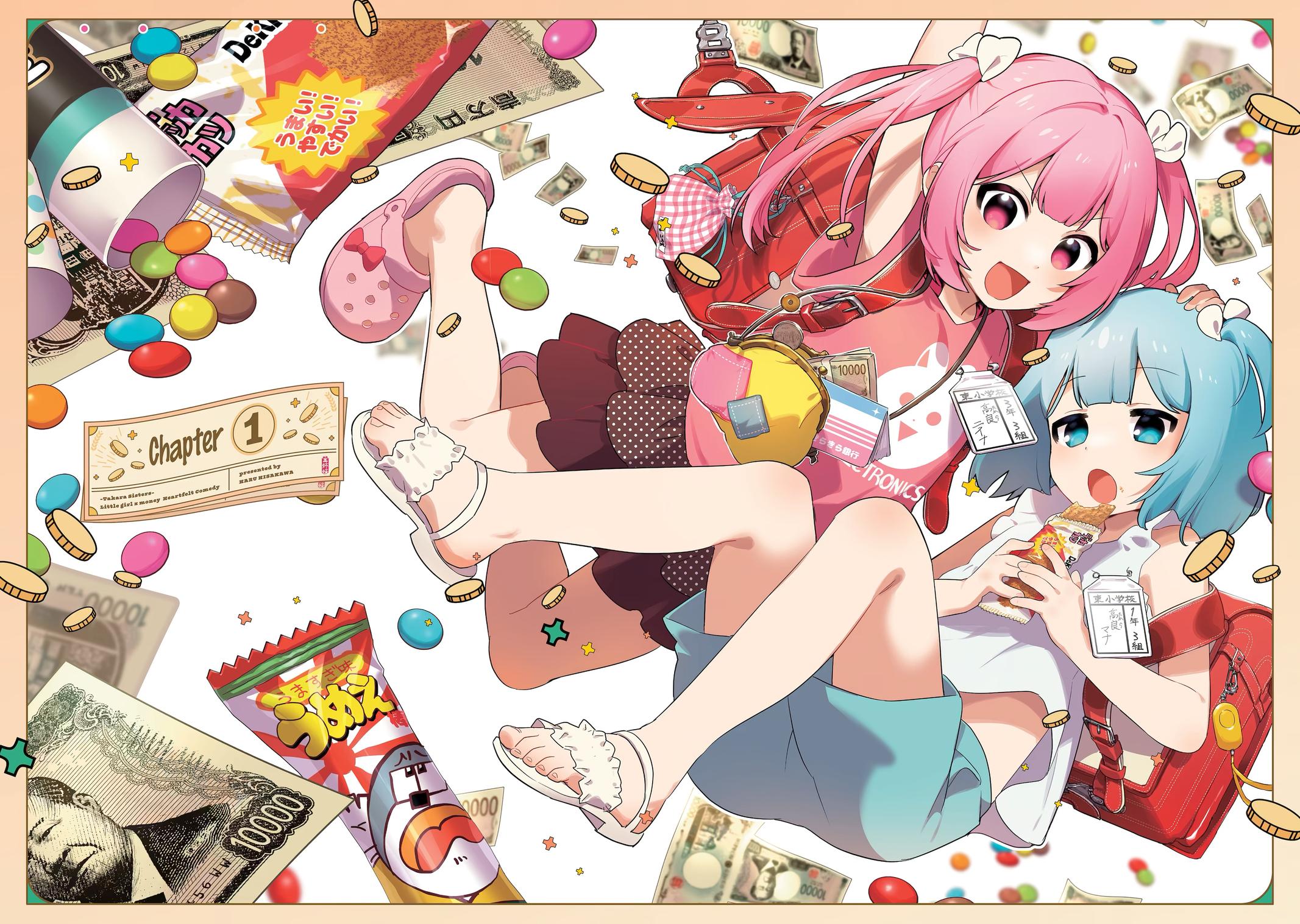 Jackpot Sisters Chapter 1 2