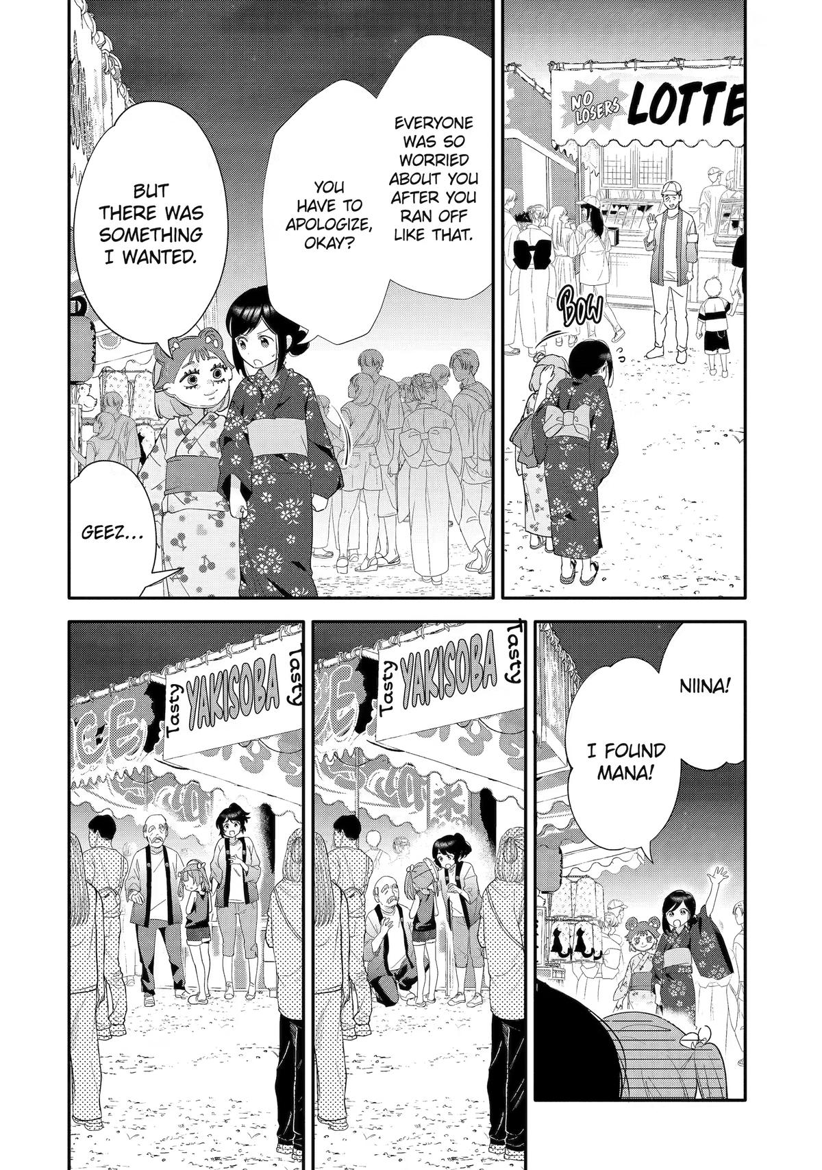 Jackpot Sisters Chapter 5 16