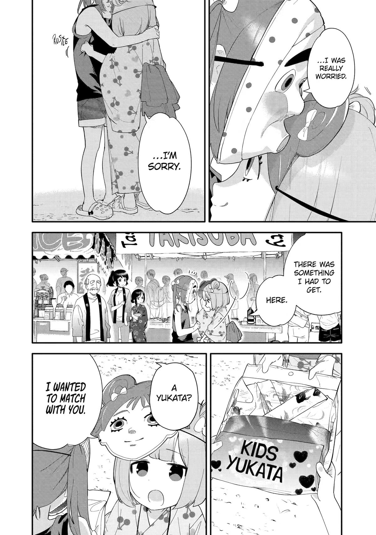 Jackpot Sisters Chapter 5 18
