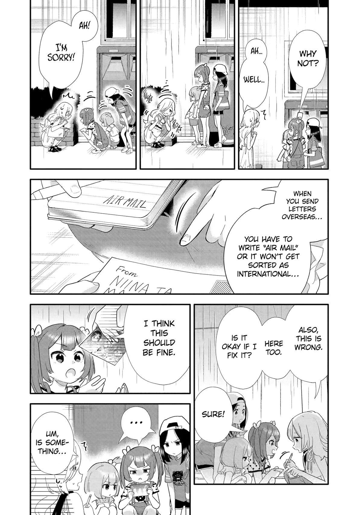 Jackpot Sisters Chapter 6 11