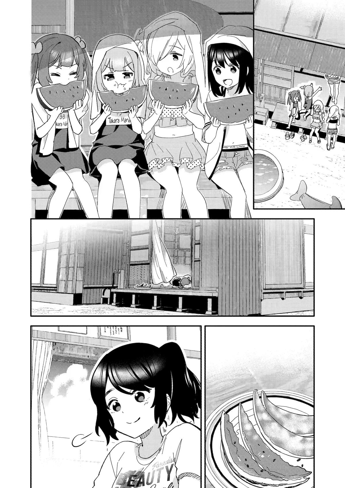Jackpot Sisters Chapter 9 19