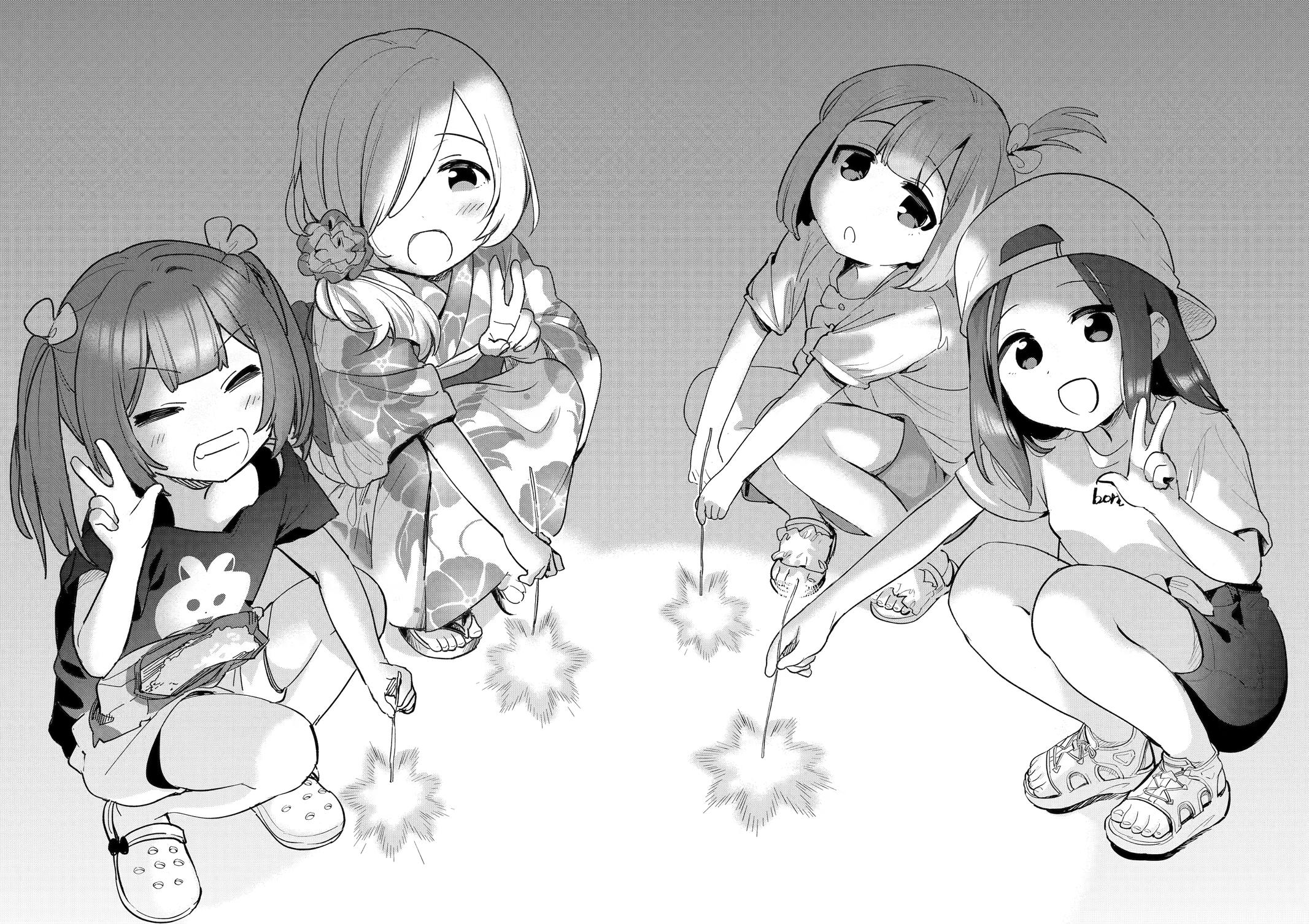 Jackpot Sisters Chapter 14 18