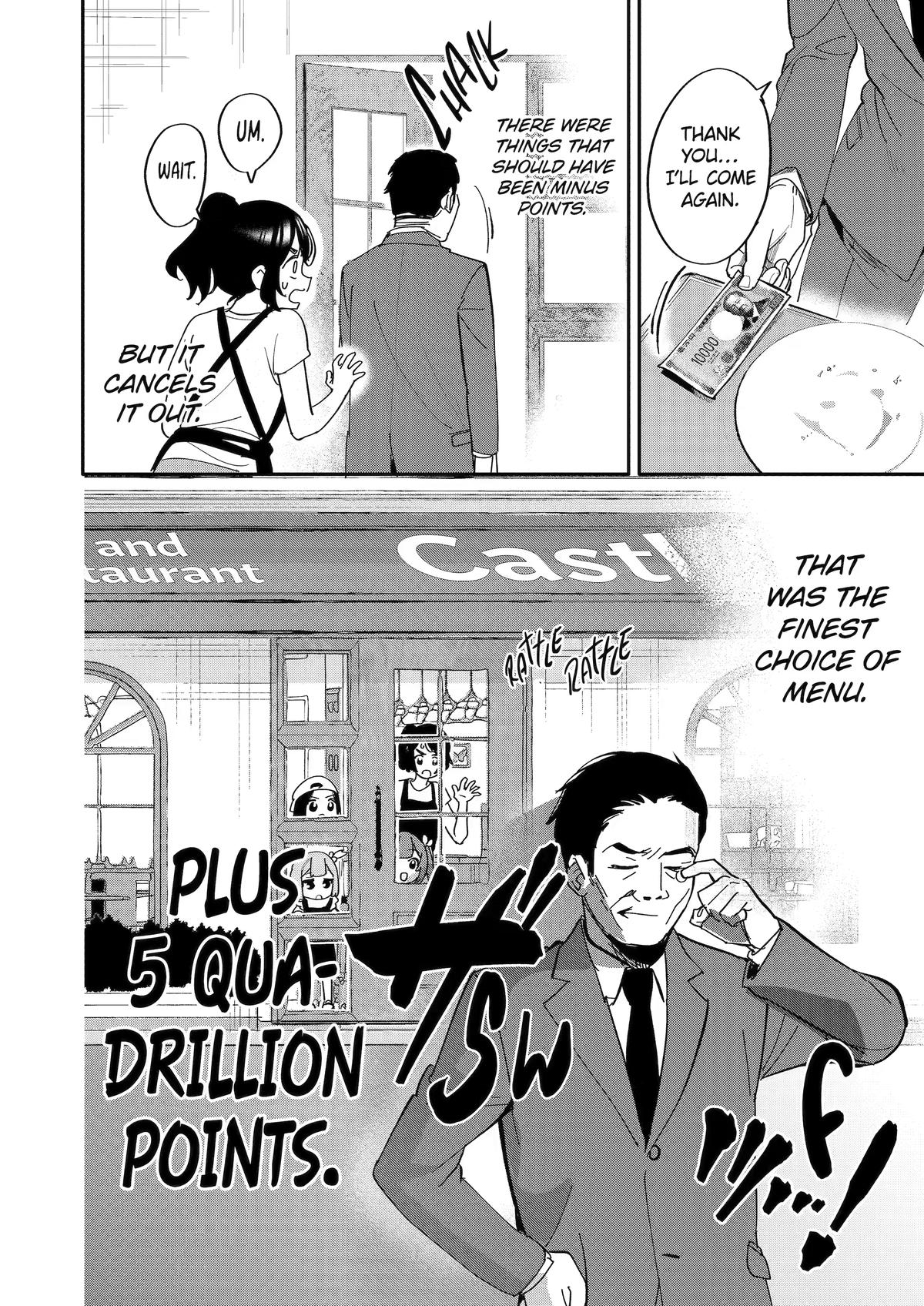 Jackpot Sisters Chapter 16 14