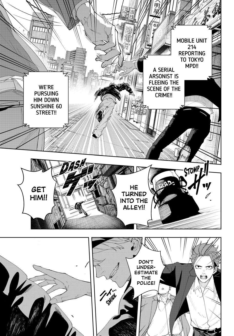 K-9: Public Security Bureau, Division 9 Chapter 1 4