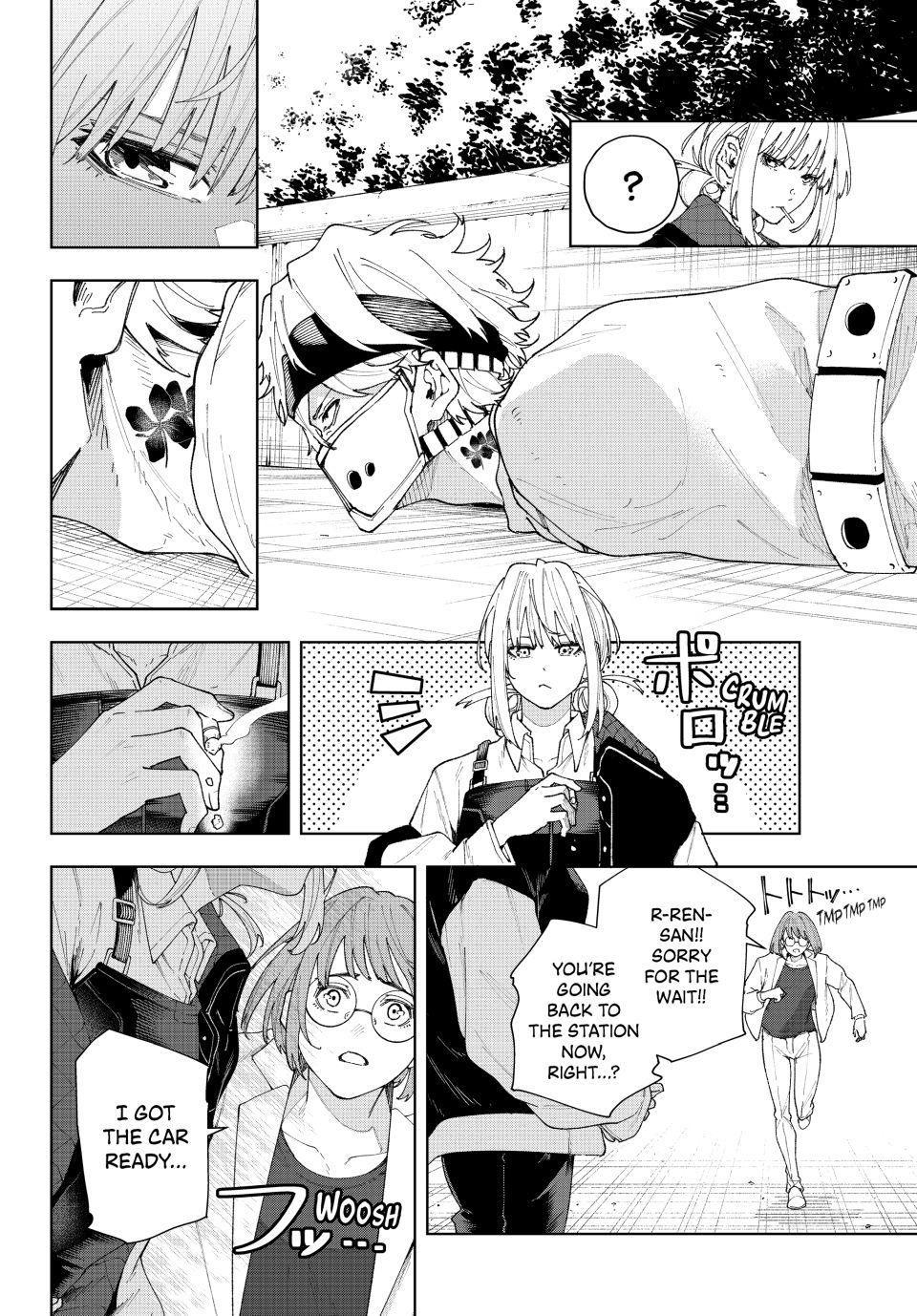 K-9: Public Security Bureau, Division 9 Chapter 1 11