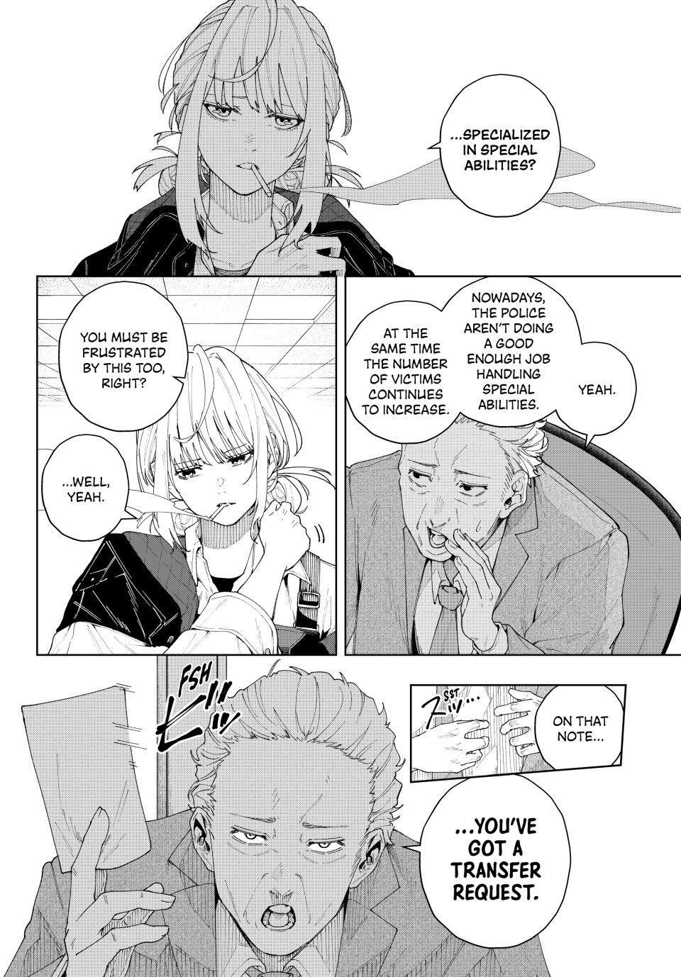 K-9: Public Security Bureau, Division 9 Chapter 1 15