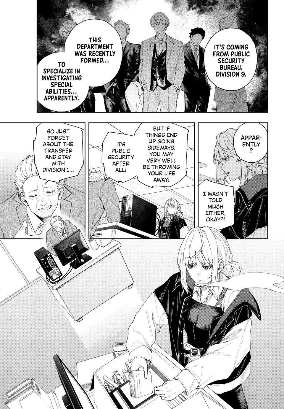 K-9: Public Security Bureau, Division 9 Chapter 1 16