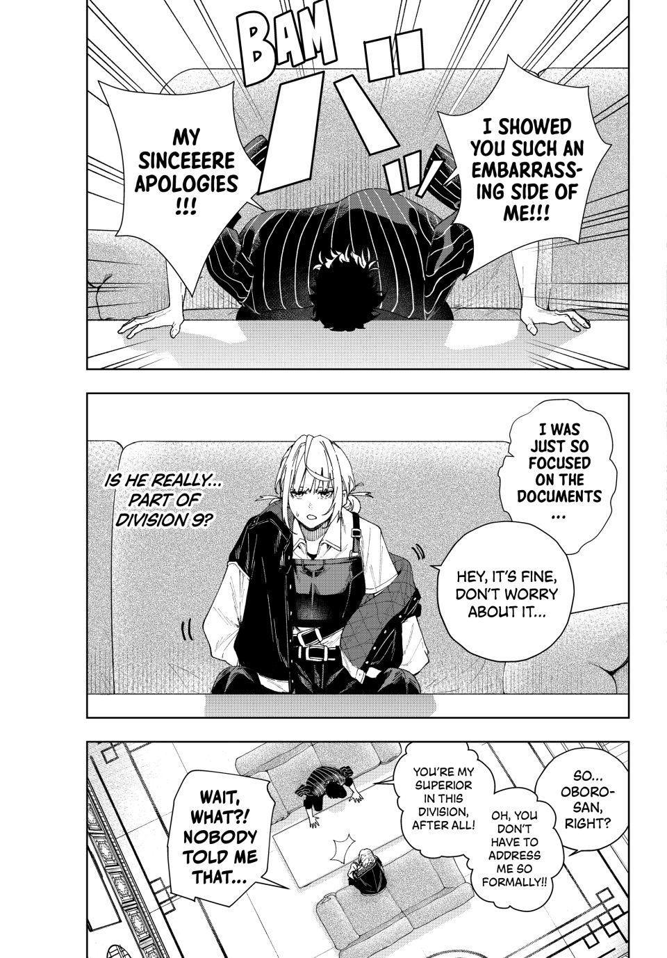 K-9: Public Security Bureau, Division 9 Chapter 1 23