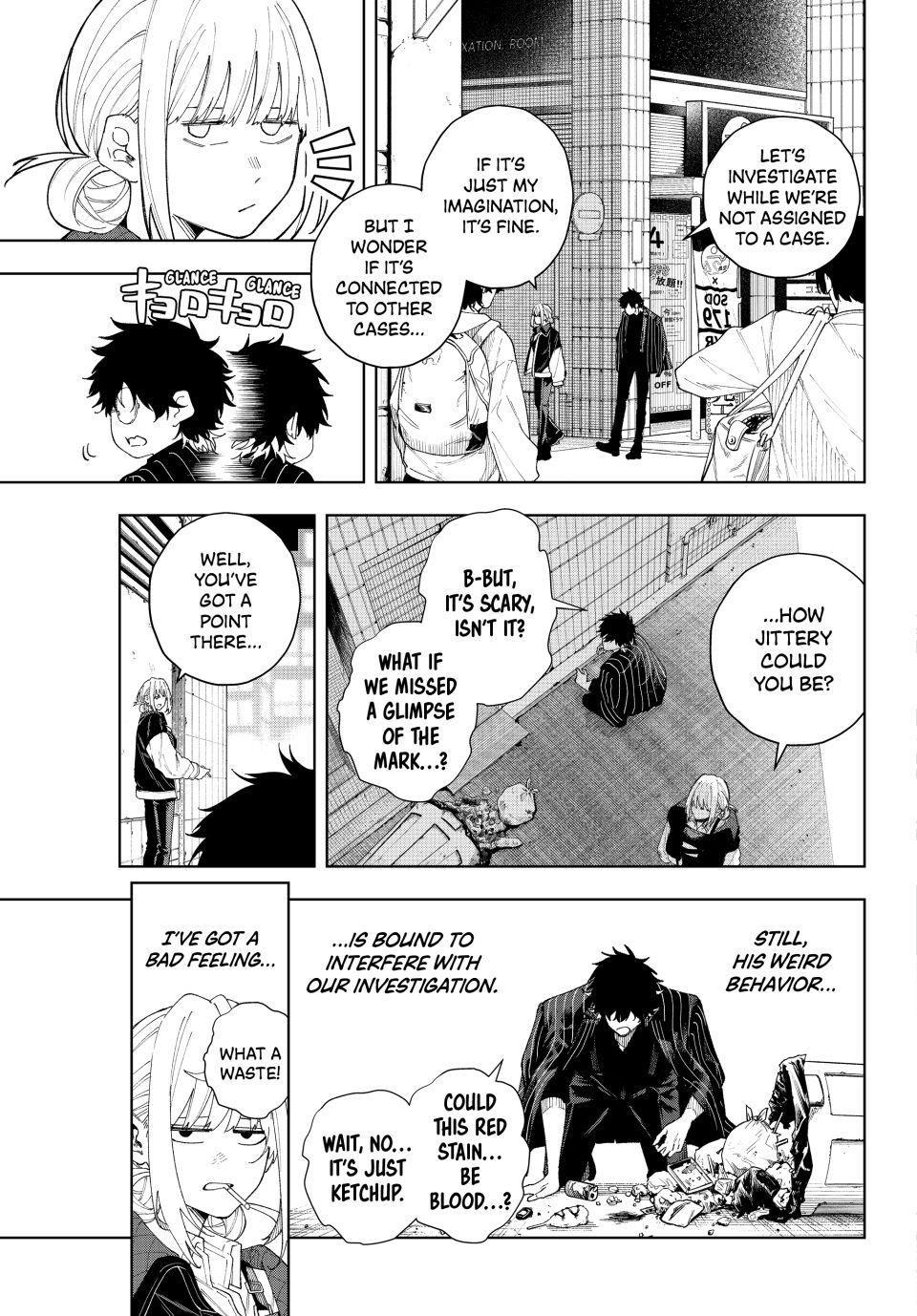 K-9: Public Security Bureau, Division 9 Chapter 1 29