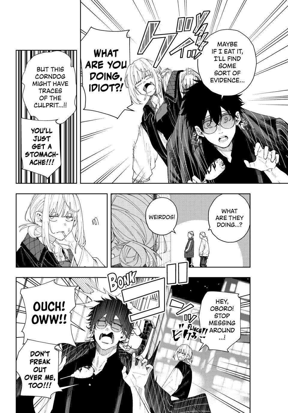 K-9: Public Security Bureau, Division 9 Chapter 1 30