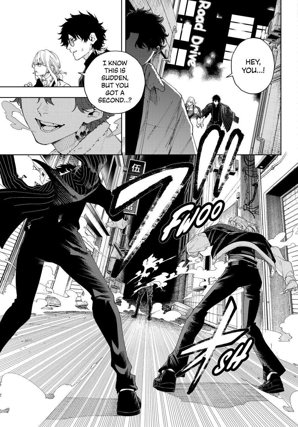 K-9: Public Security Bureau, Division 9 Chapter 1 35