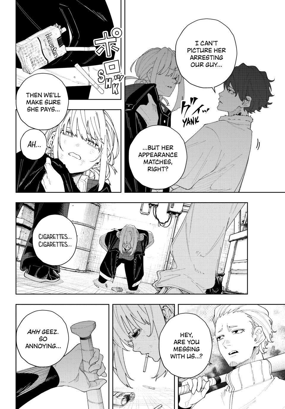 K-9: Public Security Bureau, Division 9 Chapter 1 40