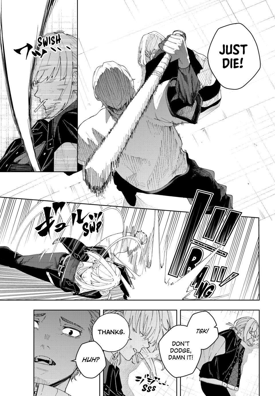 K-9: Public Security Bureau, Division 9 Chapter 1 41