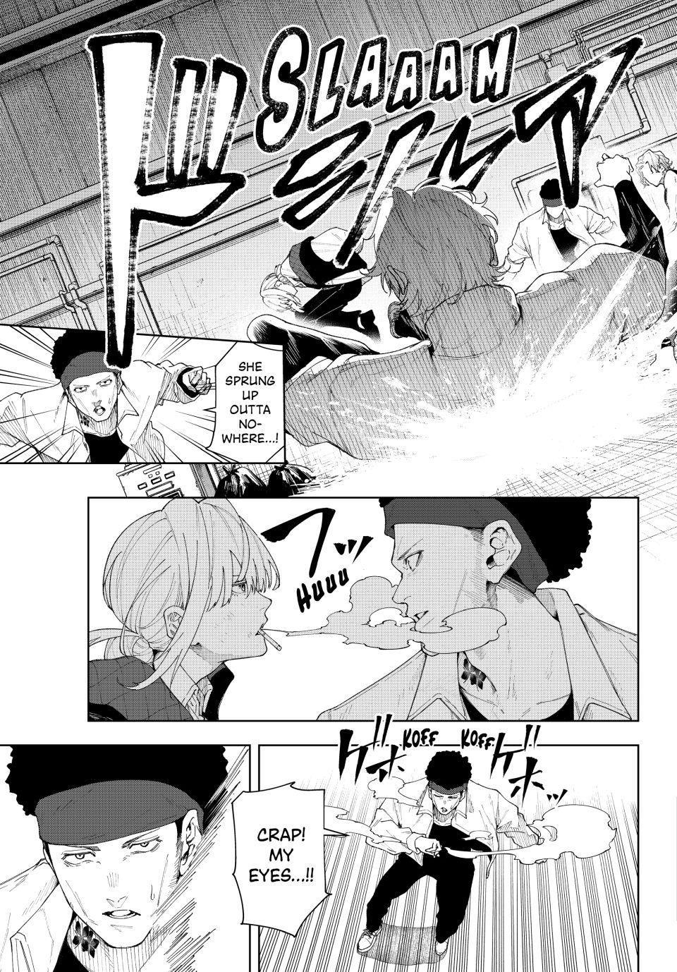 K-9: Public Security Bureau, Division 9 Chapter 1 43