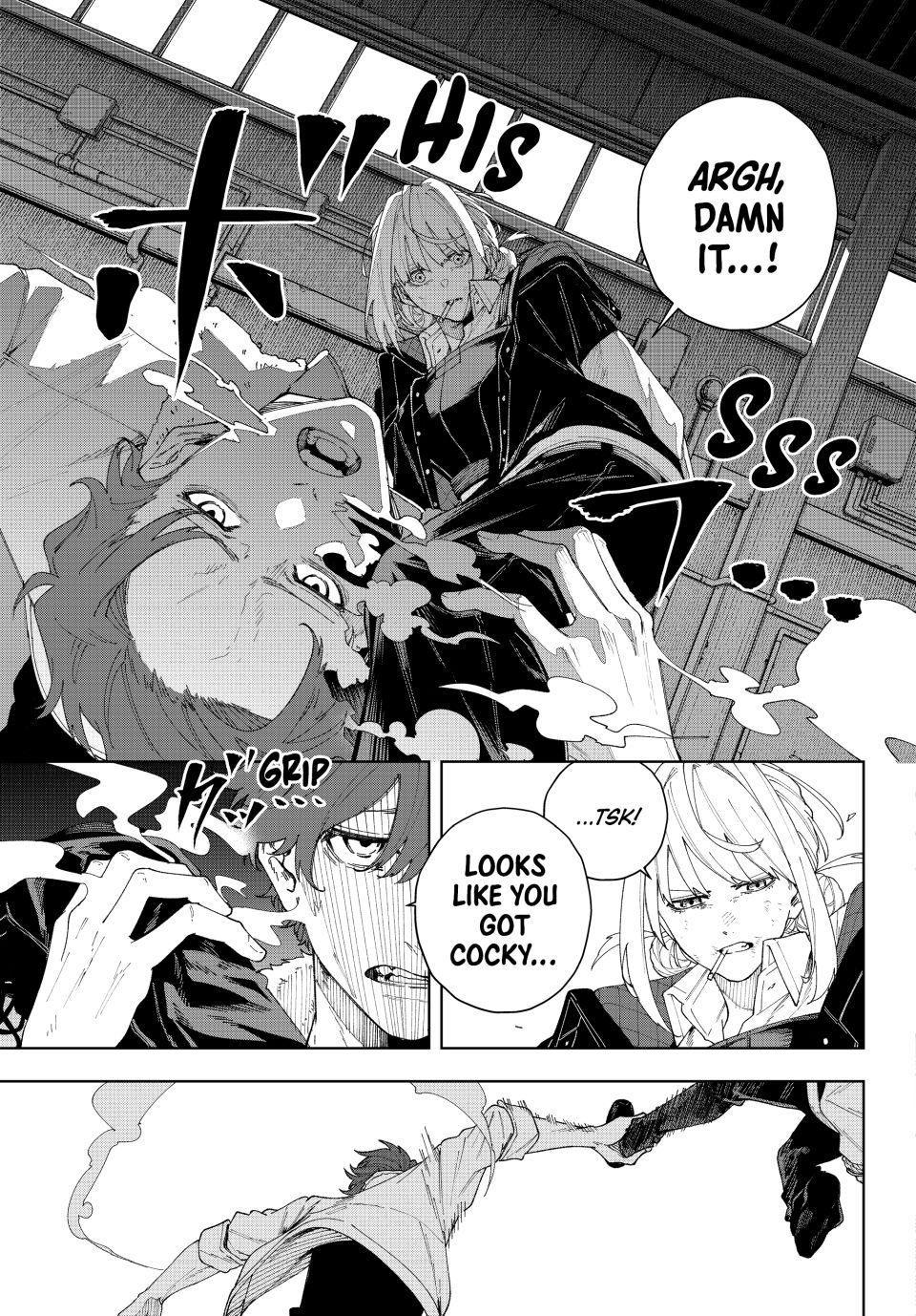 K-9: Public Security Bureau, Division 9 Chapter 1 45