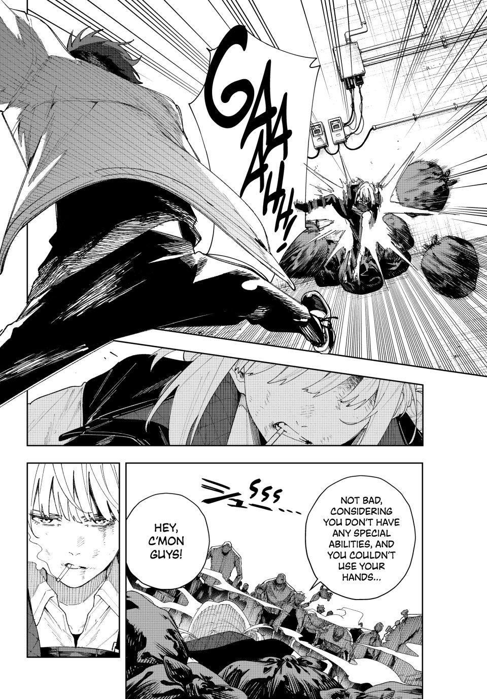 K-9: Public Security Bureau, Division 9 Chapter 1 46