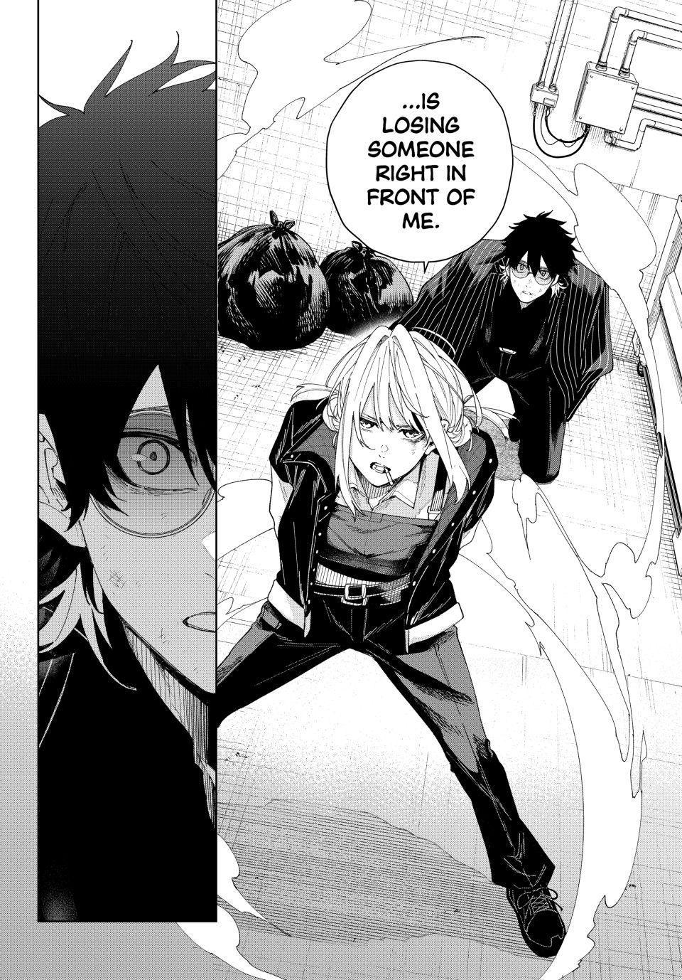 K-9: Public Security Bureau, Division 9 Chapter 1 50