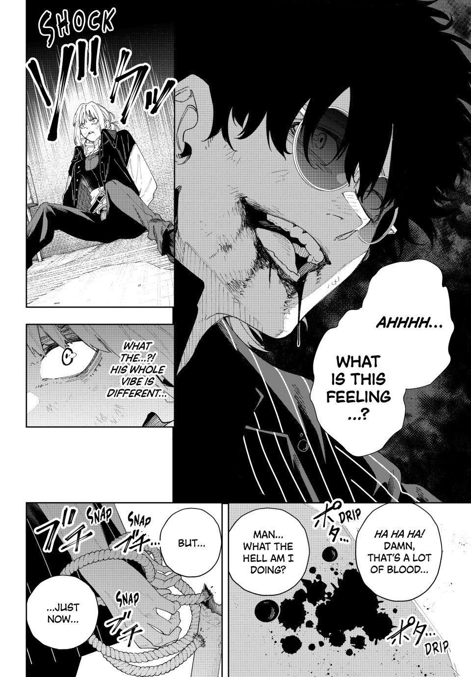 K-9: Public Security Bureau, Division 9 Chapter 1 53