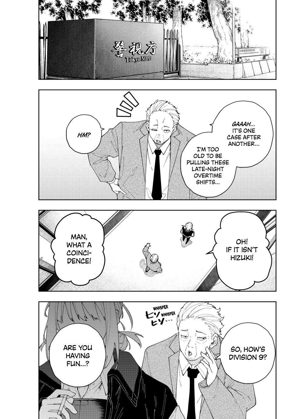 K-9: Public Security Bureau, Division 9 Chapter 2 3