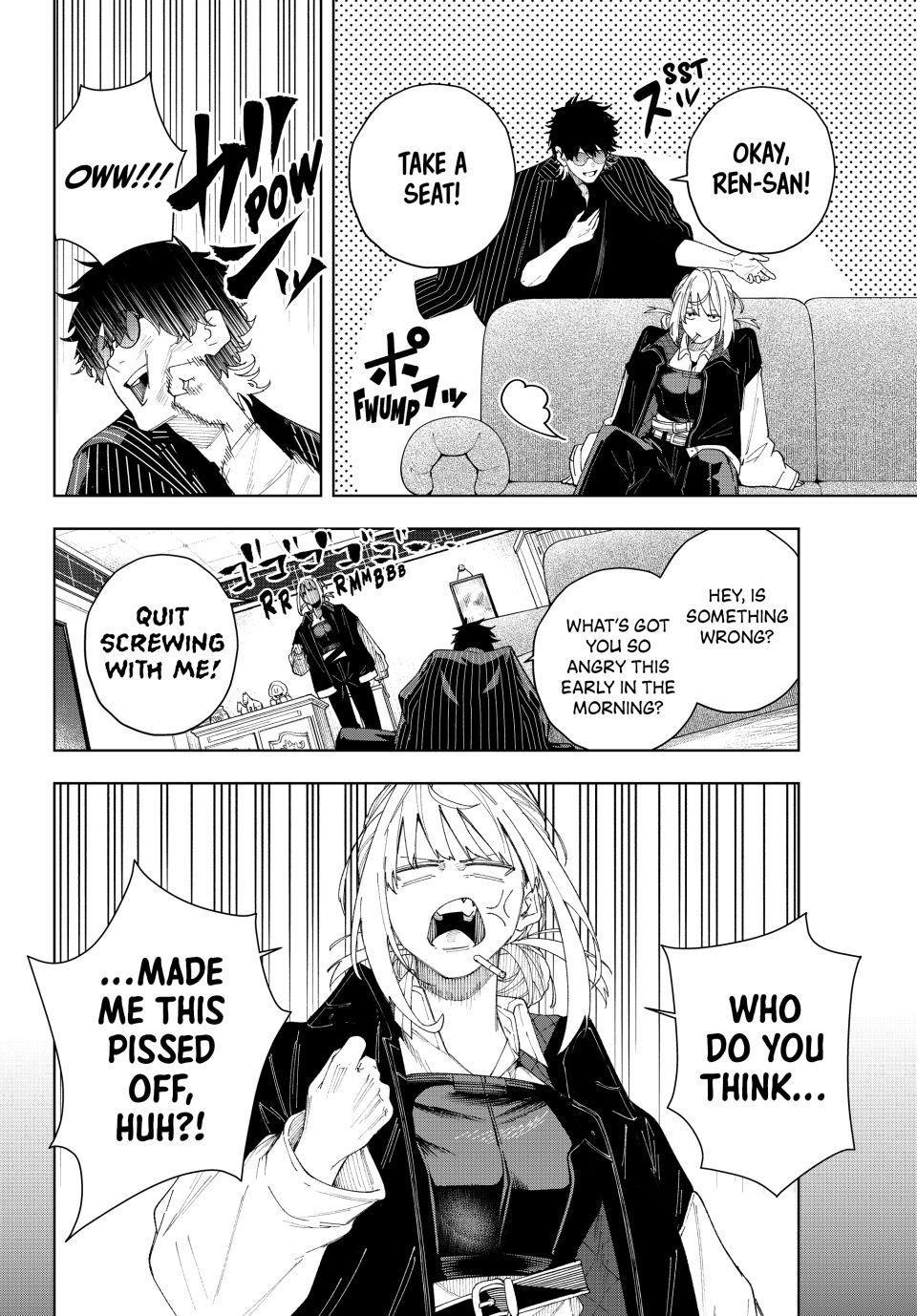 K-9: Public Security Bureau, Division 9 Chapter 2 6