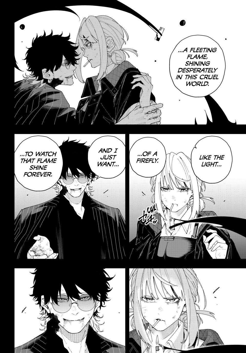 K-9: Public Security Bureau, Division 9 Chapter 2 10