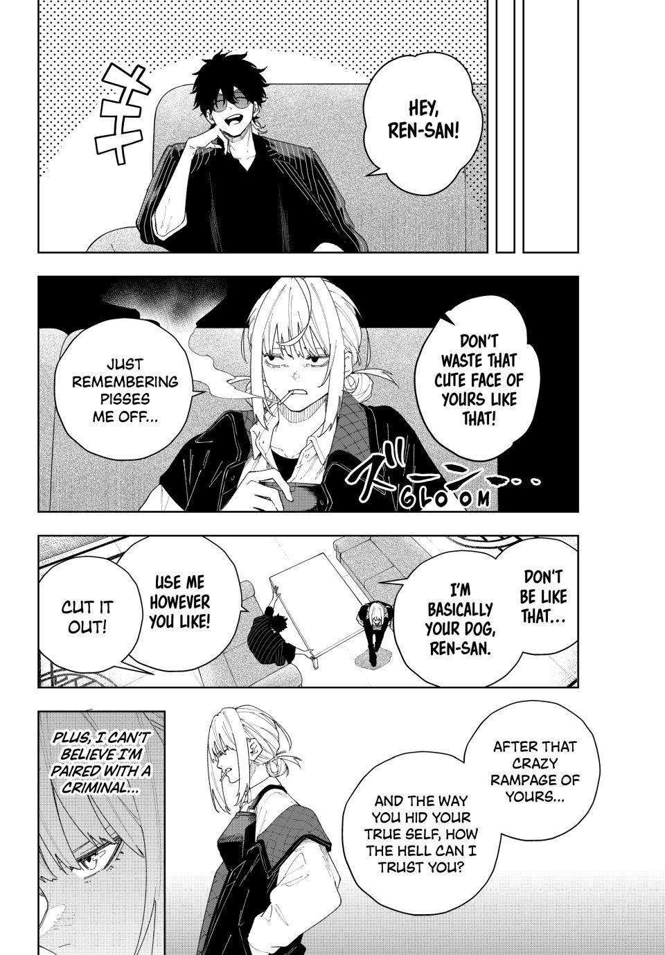 K-9: Public Security Bureau, Division 9 Chapter 2 12