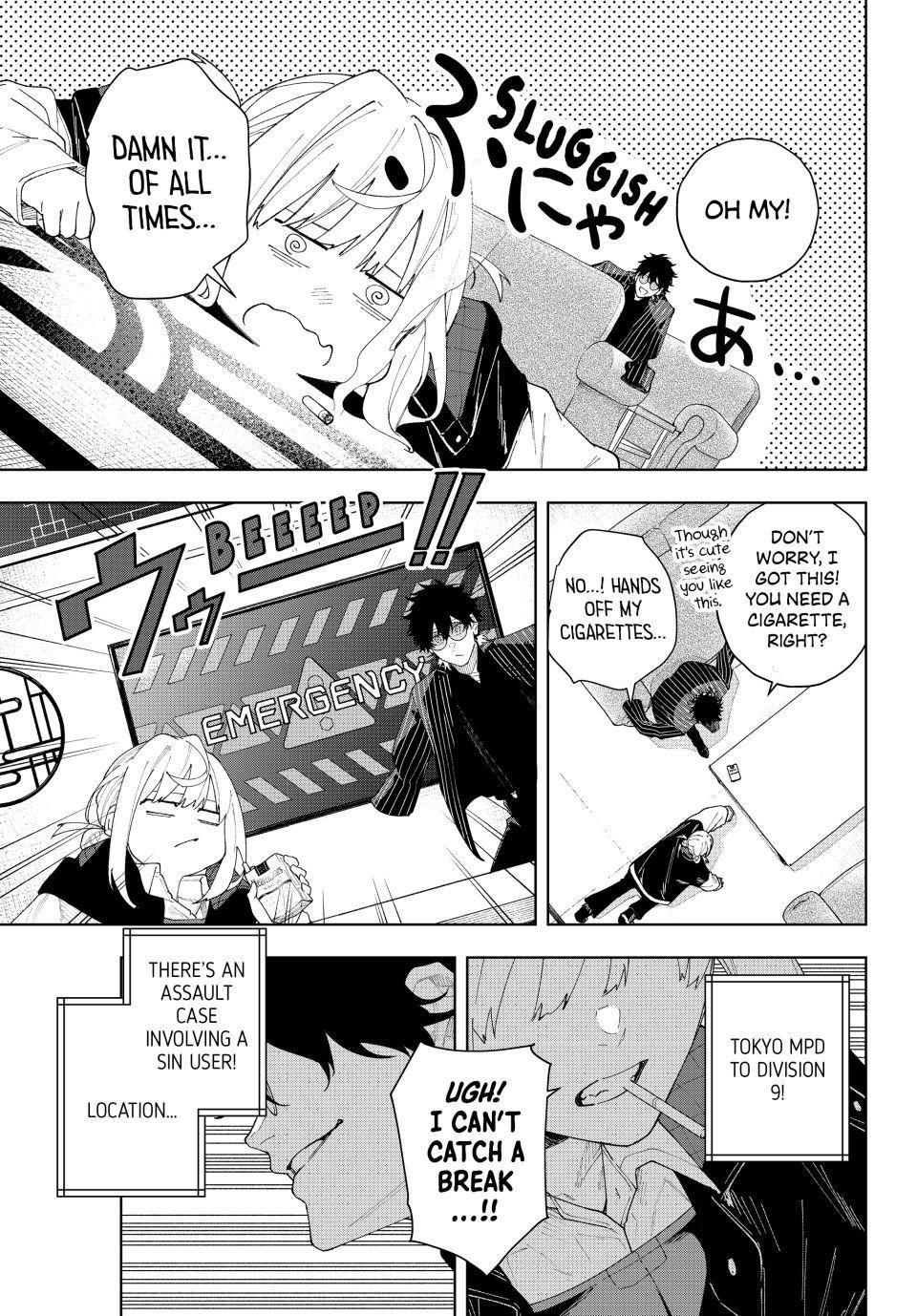 K-9: Public Security Bureau, Division 9 Chapter 2 15