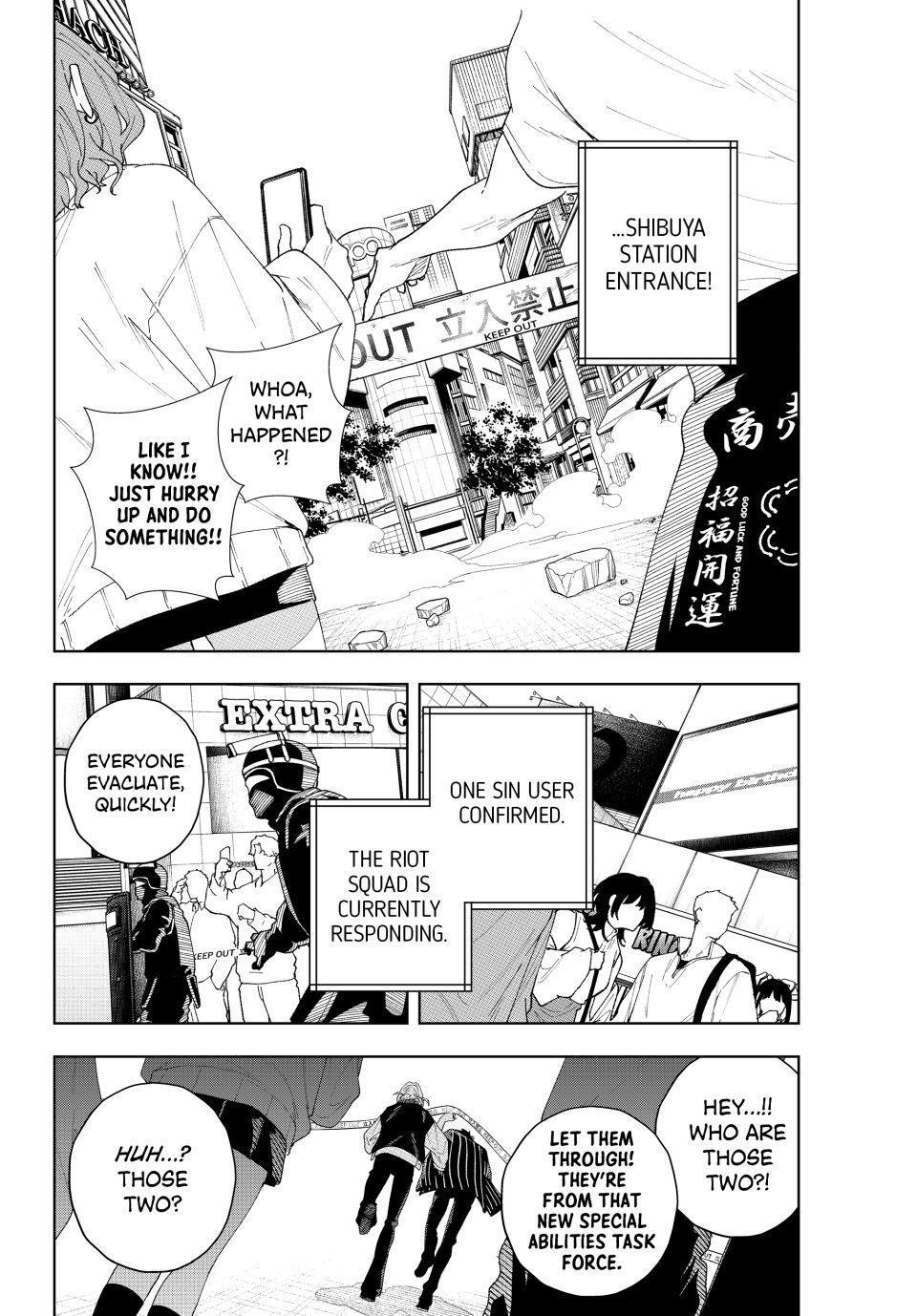 K-9: Public Security Bureau, Division 9 Chapter 2 16