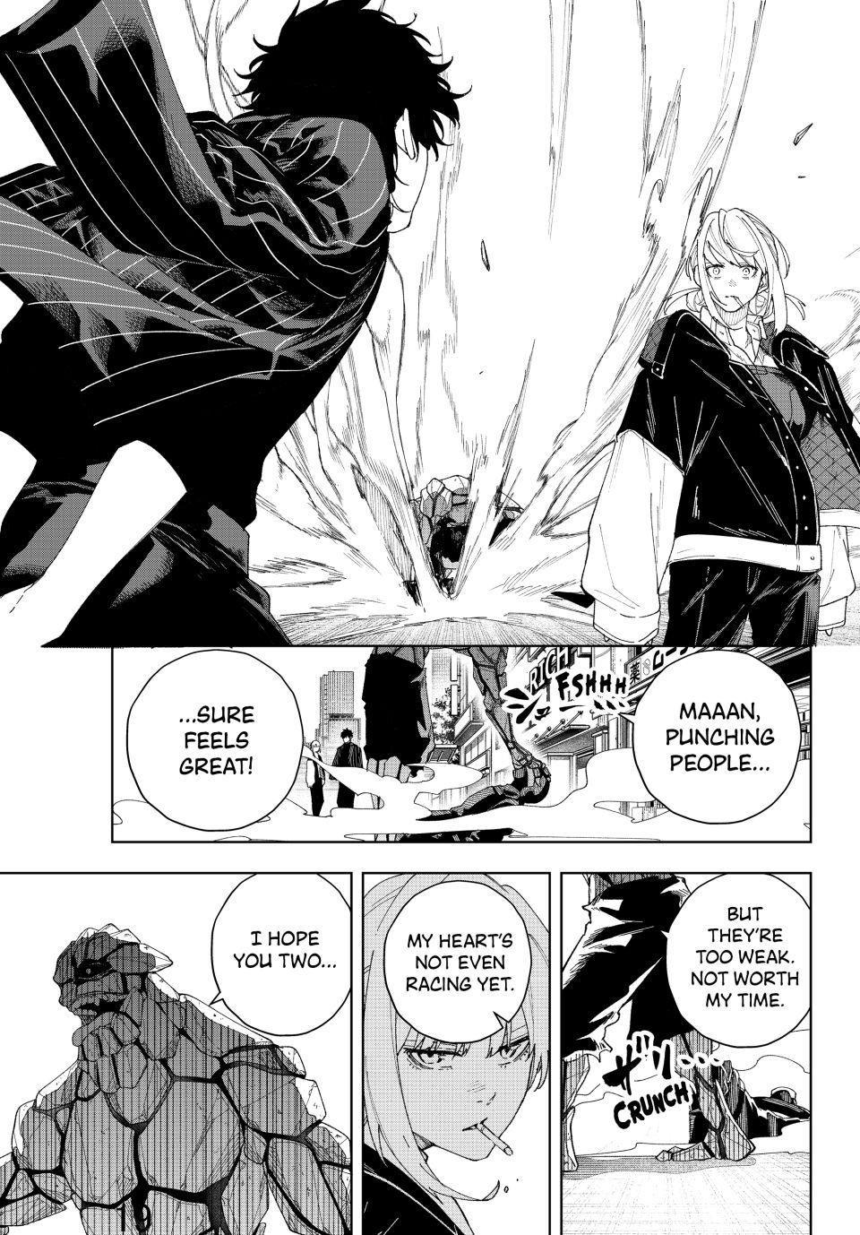 K-9: Public Security Bureau, Division 9 Chapter 2 19