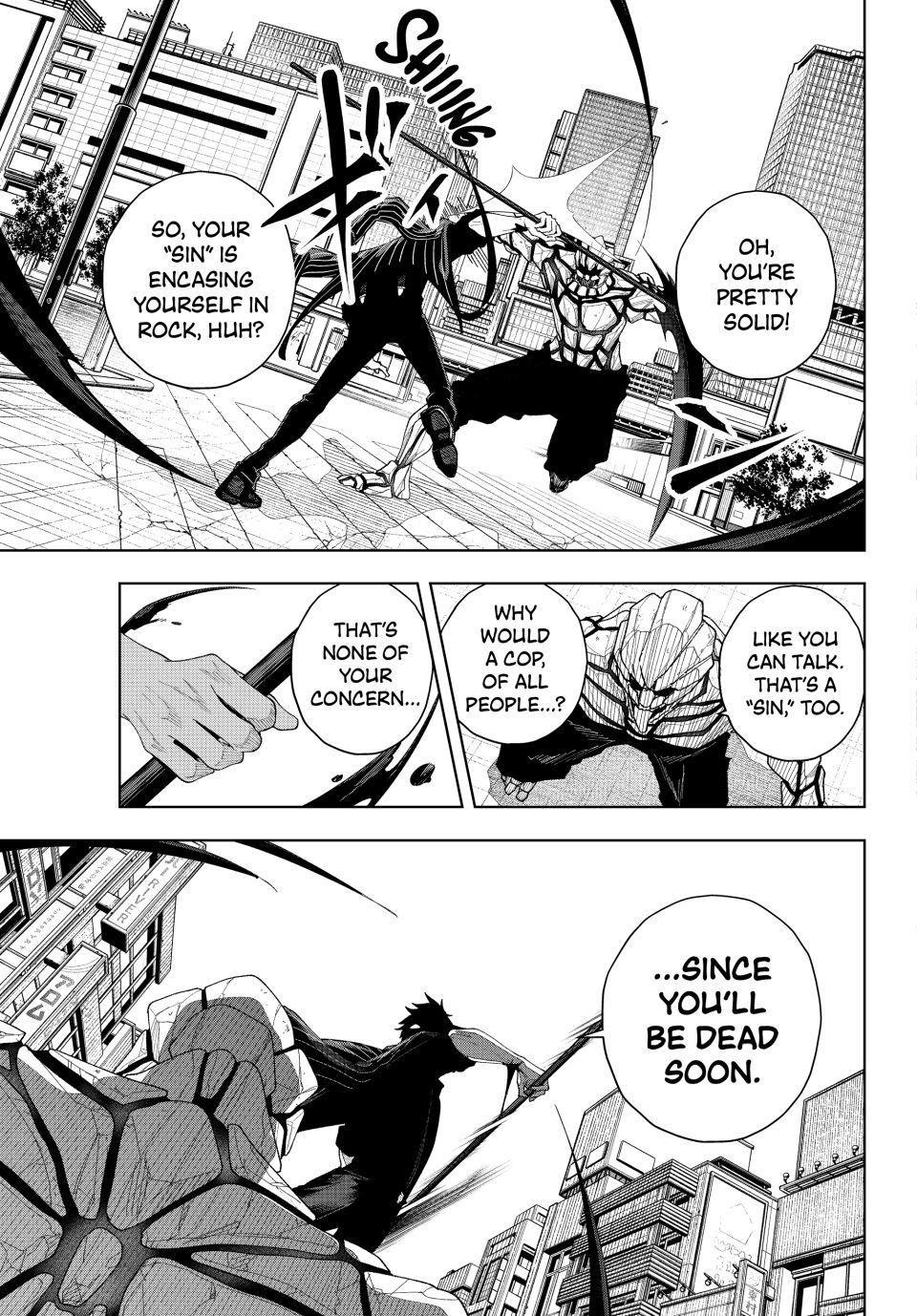 K-9: Public Security Bureau, Division 9 Chapter 2 23