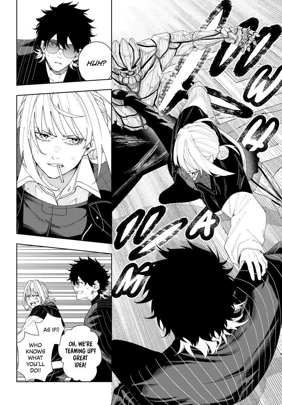 K-9: Public Security Bureau, Division 9 Chapter 2 24