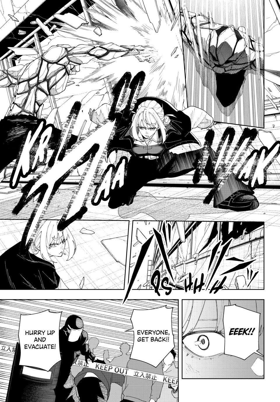 K-9: Public Security Bureau, Division 9 Chapter 2 25