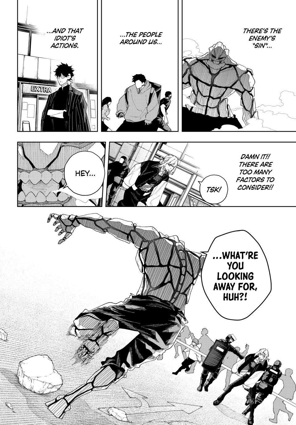 K-9: Public Security Bureau, Division 9 Chapter 2 26