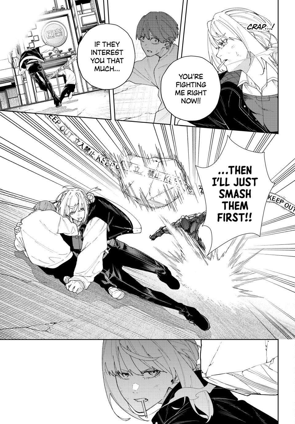 K-9: Public Security Bureau, Division 9 Chapter 2 27