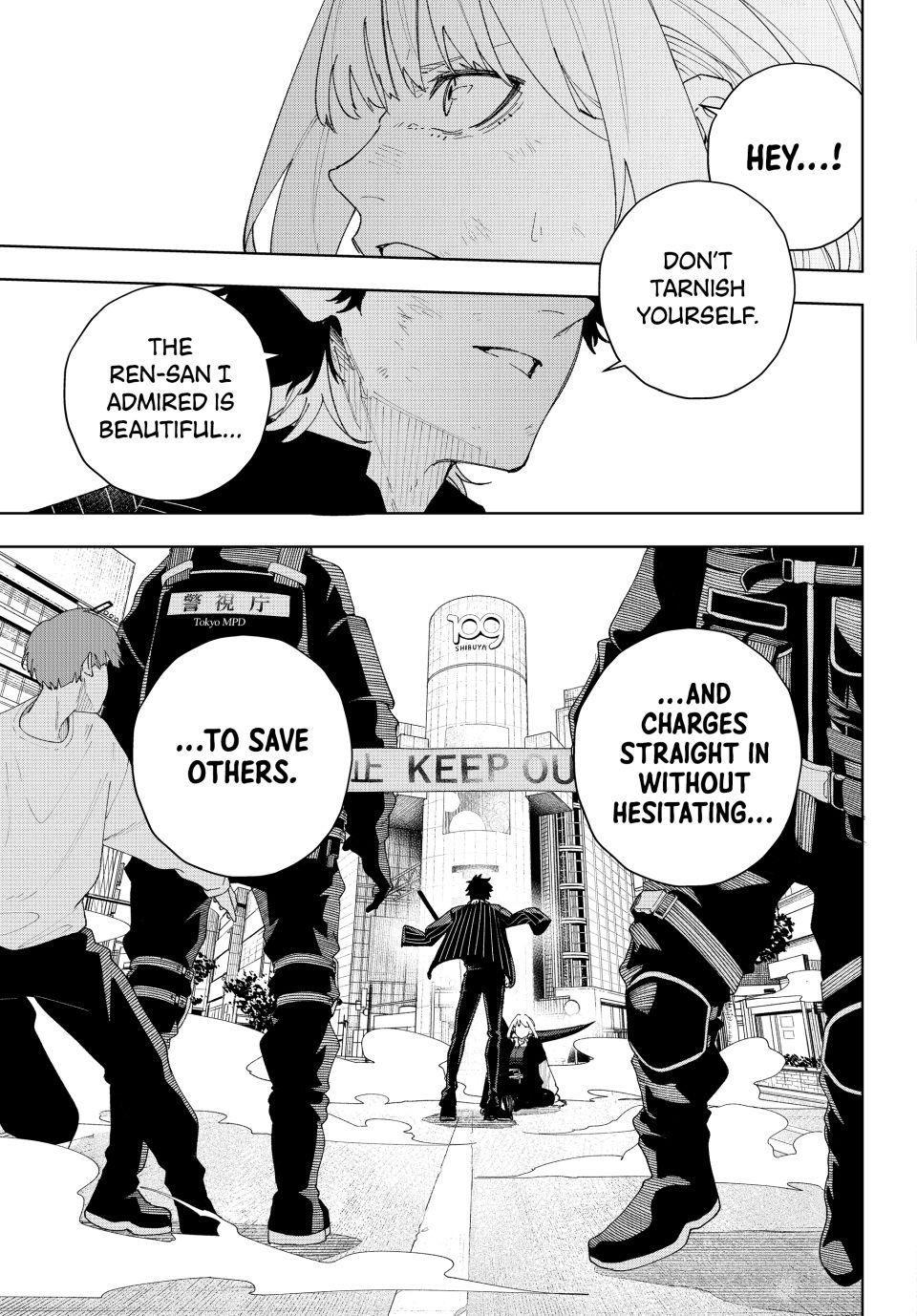 K-9: Public Security Bureau, Division 9 Chapter 2 31