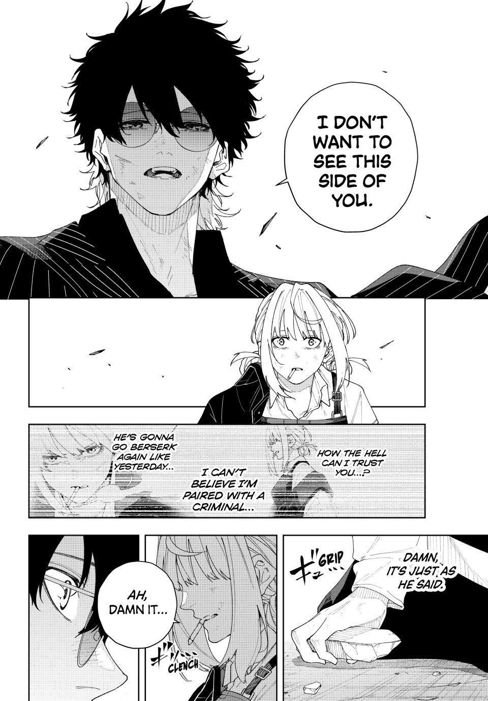 K-9: Public Security Bureau, Division 9 Chapter 2 32