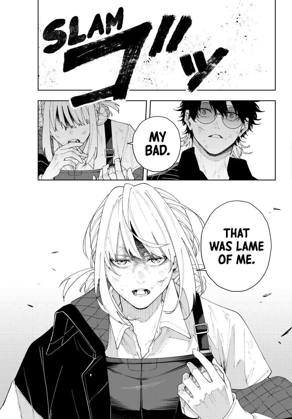 K-9: Public Security Bureau, Division 9 Chapter 2 33