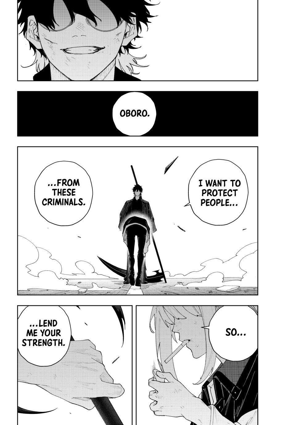 K-9: Public Security Bureau, Division 9 Chapter 2 34