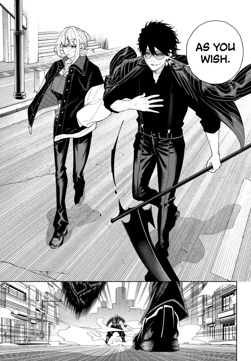 K-9: Public Security Bureau, Division 9 Chapter 2 35