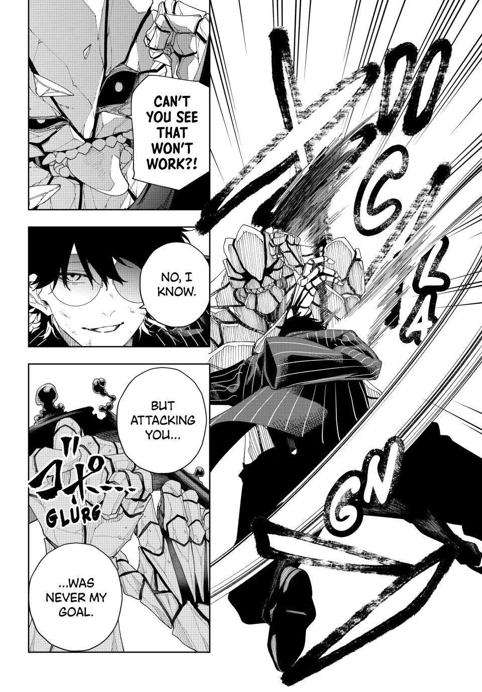 K-9: Public Security Bureau, Division 9 Chapter 2 36