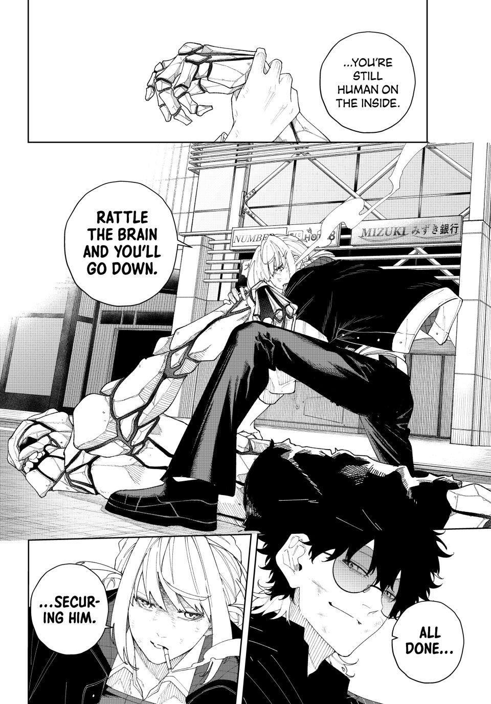 K-9: Public Security Bureau, Division 9 Chapter 2 39