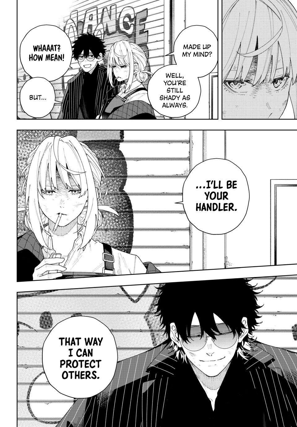 K-9: Public Security Bureau, Division 9 Chapter 2 41