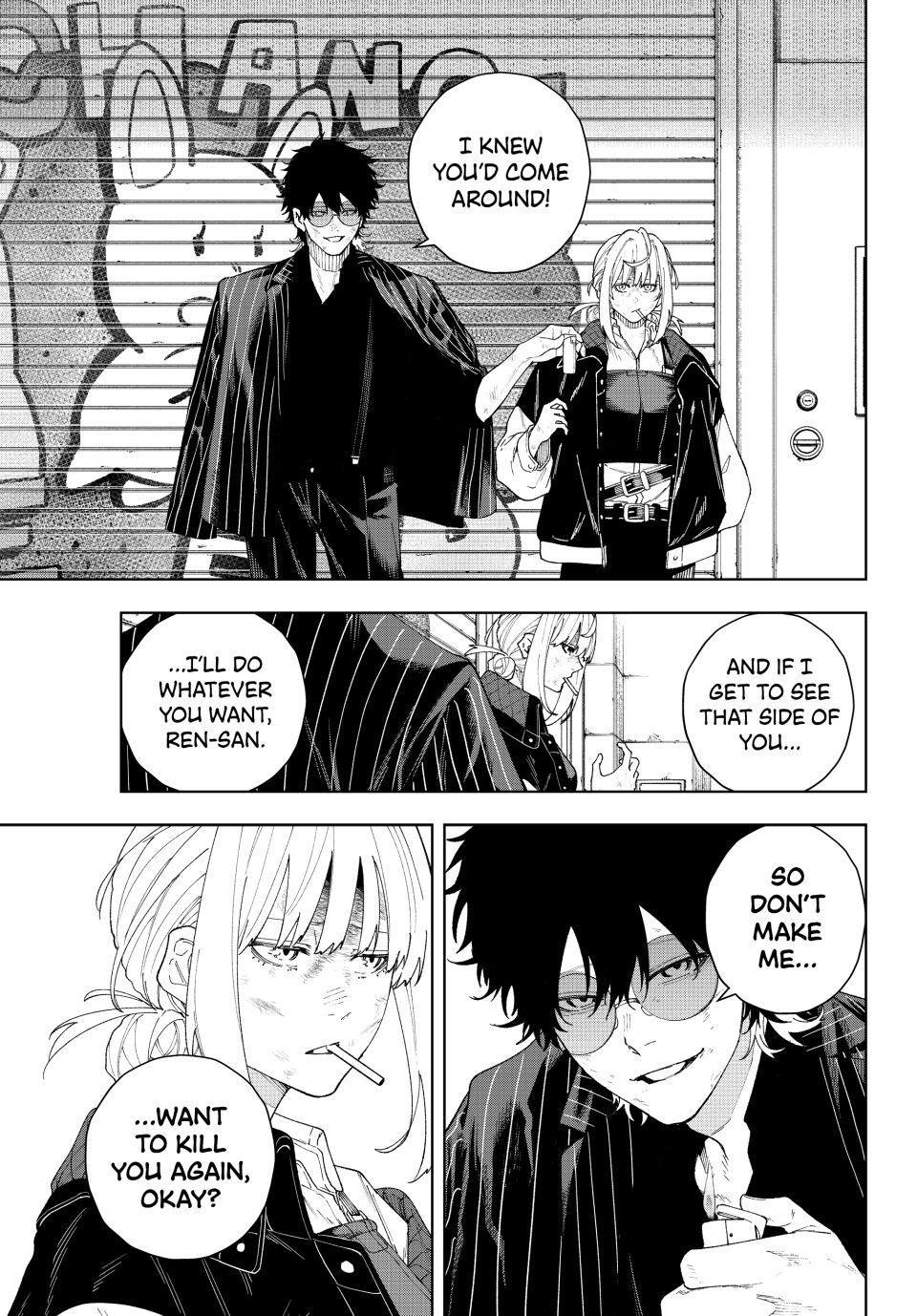 K-9: Public Security Bureau, Division 9 Chapter 2 42