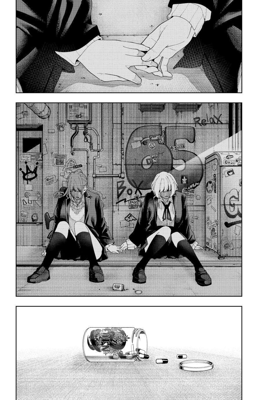 K-9: Public Security Bureau, Division 9 Chapter 3 2