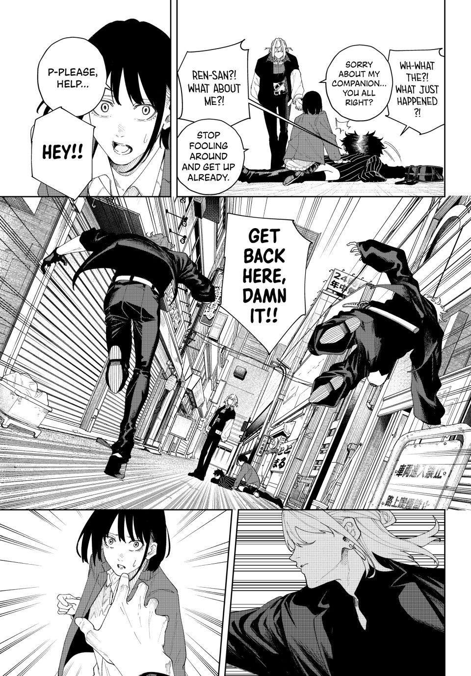 K-9: Public Security Bureau, Division 9 Chapter 3 9